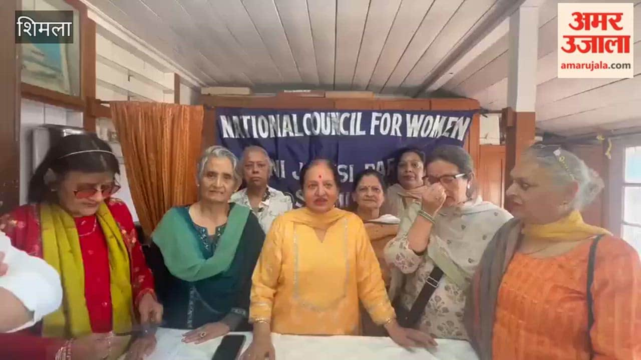 Shimla Website of National Council for Women Sewing Knitting Centre Shimla launched