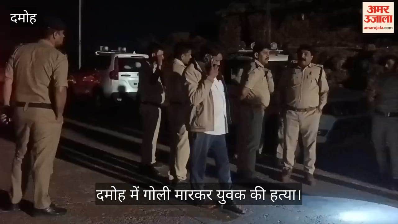 damoh-youth-shot-dead-sp-shrutkirti-somvanshi-reaches-spot-at-night
