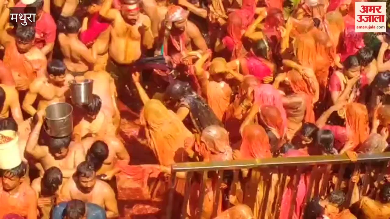 Huge Crowd Witnesses Famous Huranga Festival at Dauji Temple in Baldeo