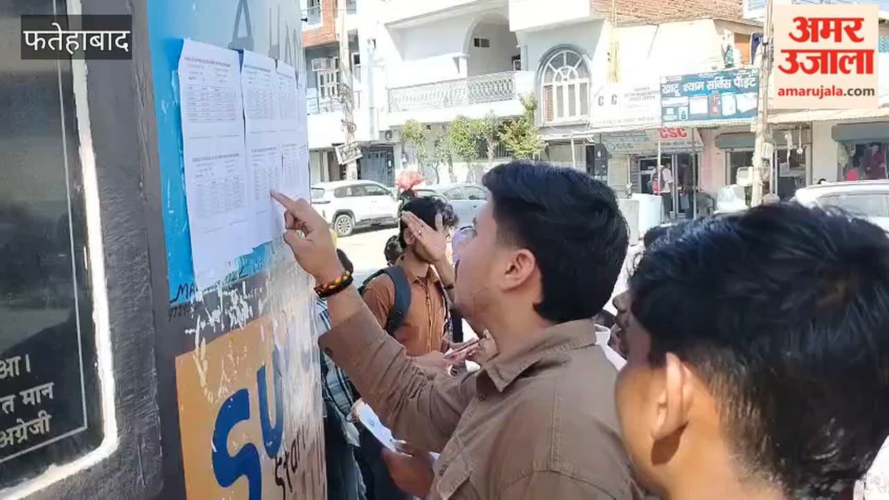 13,000 students appeared for the English exam