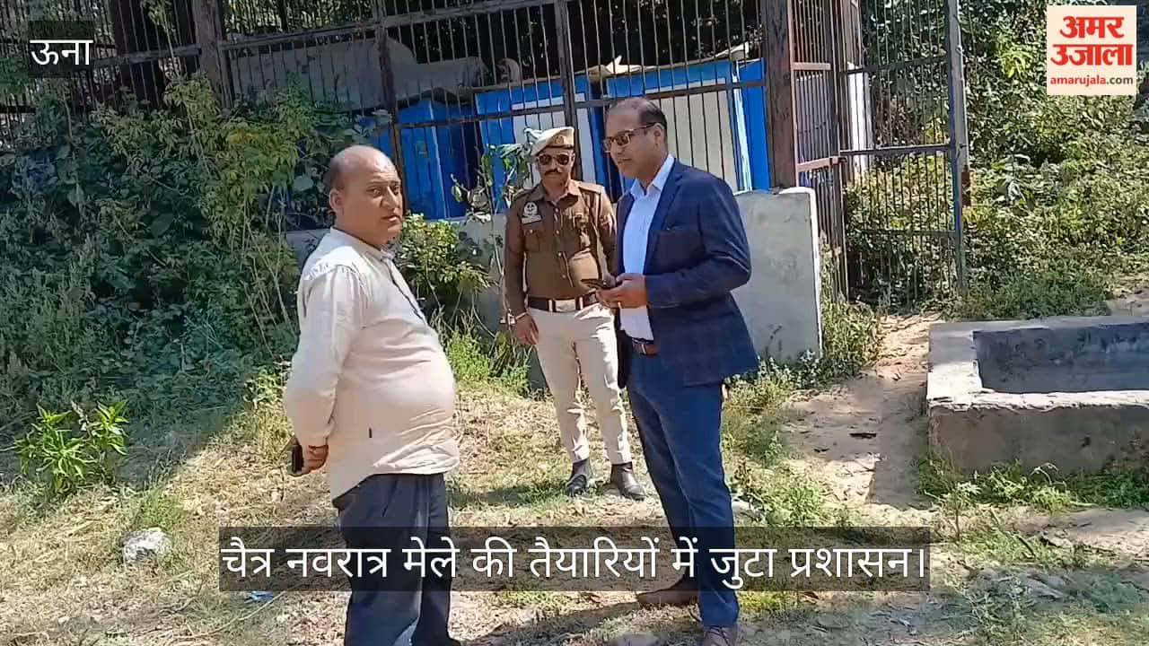 Administration busy in preparations for Chaitra Navratri fair, SDM Paras Agarwal took stock of the arrangement