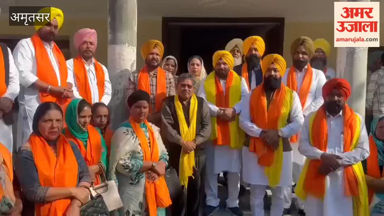 Unanimous selection of Chairman and Vice Chairman of Jandiala Guru Block Committee