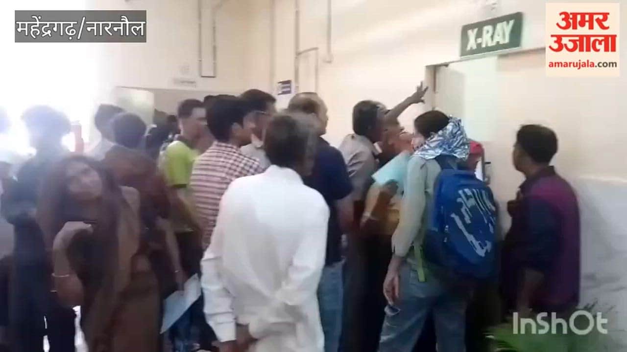 X-ray machine is not working in Narnaul TB hospital even after 4 years