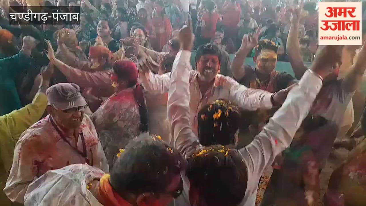 Holi Milan Celebration by All India Agarwal Conference in Firozpur