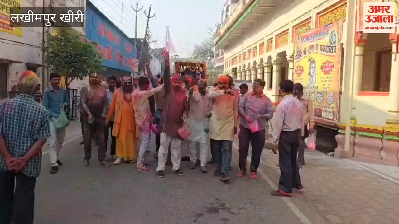 Lord Narsingh procession was taken out with great pomp in Lakhimpur Kheri