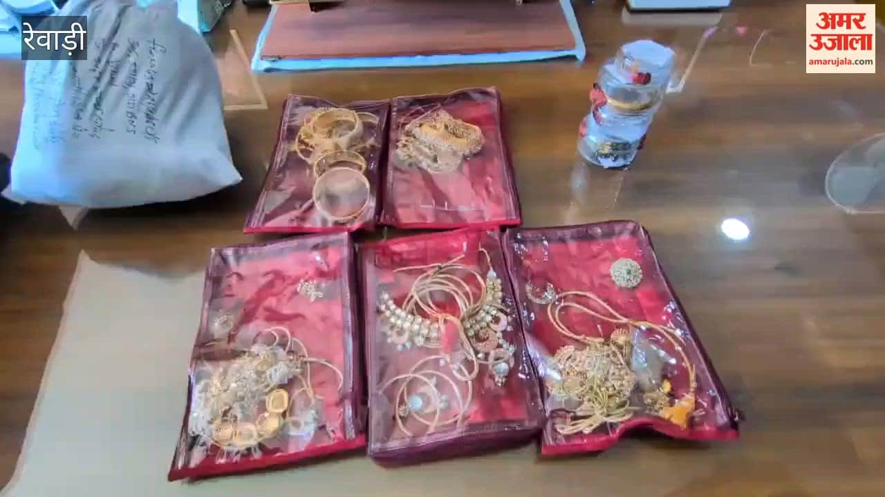 Theft worth lakhs in Mandola, Rewari, revealed; accused arrested with jewellery worth 21 lakhs