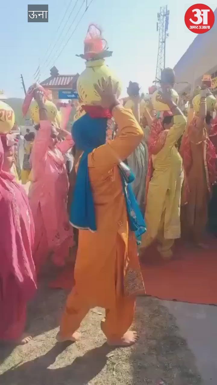 ऊना: शोभा यात्रा के साथ श्रीमद्भावगत कथा का भव्य शुभारंभ