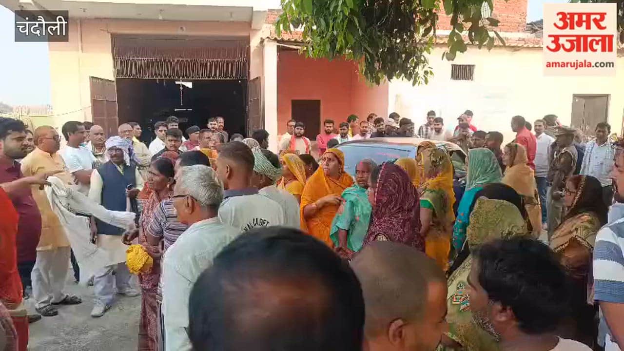 Miscreants shot a young man sleeping at a farmhouse killing him