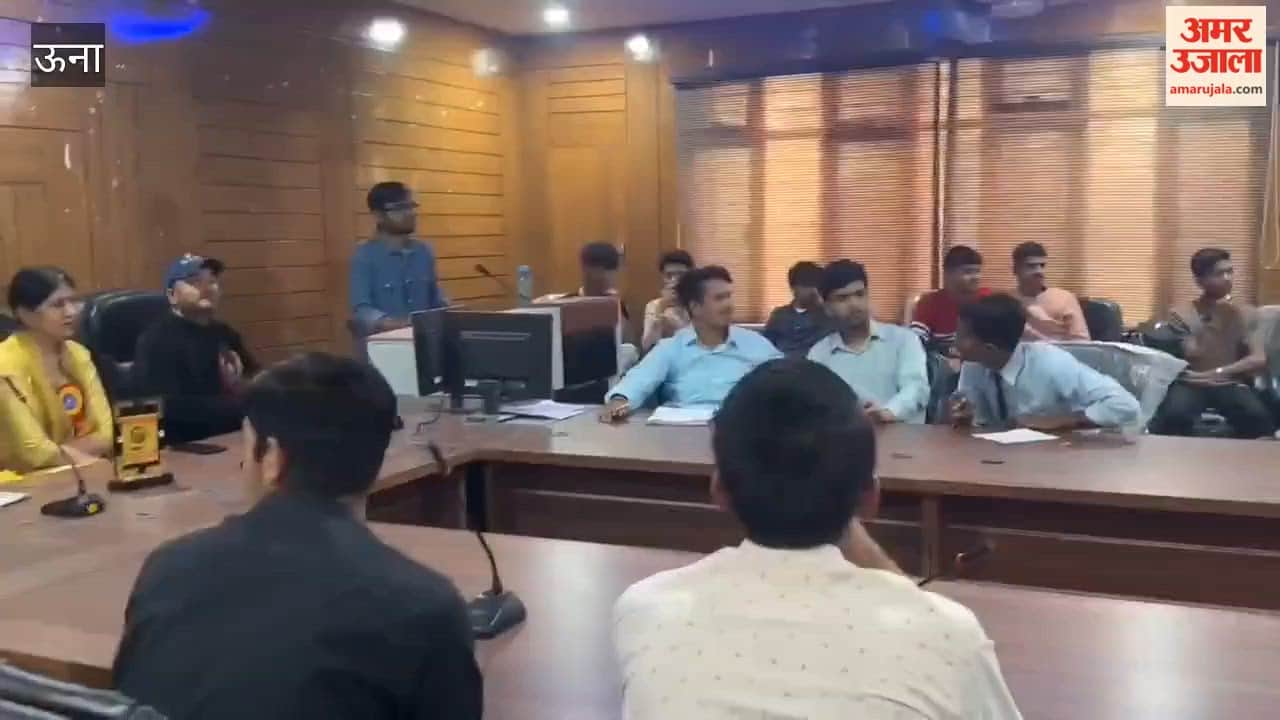 Una One day awareness program organized in Bangana College