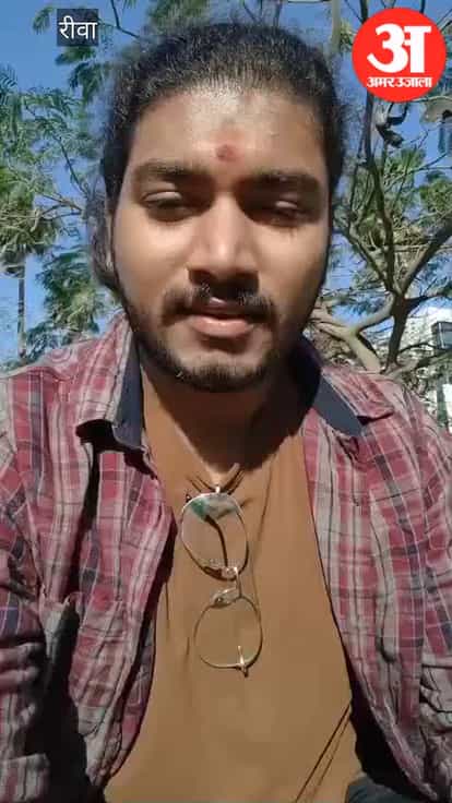 young researcher from Rewa, stranded in Israel amid Iran-Israel war, said-I am safe even amidst missile blasts