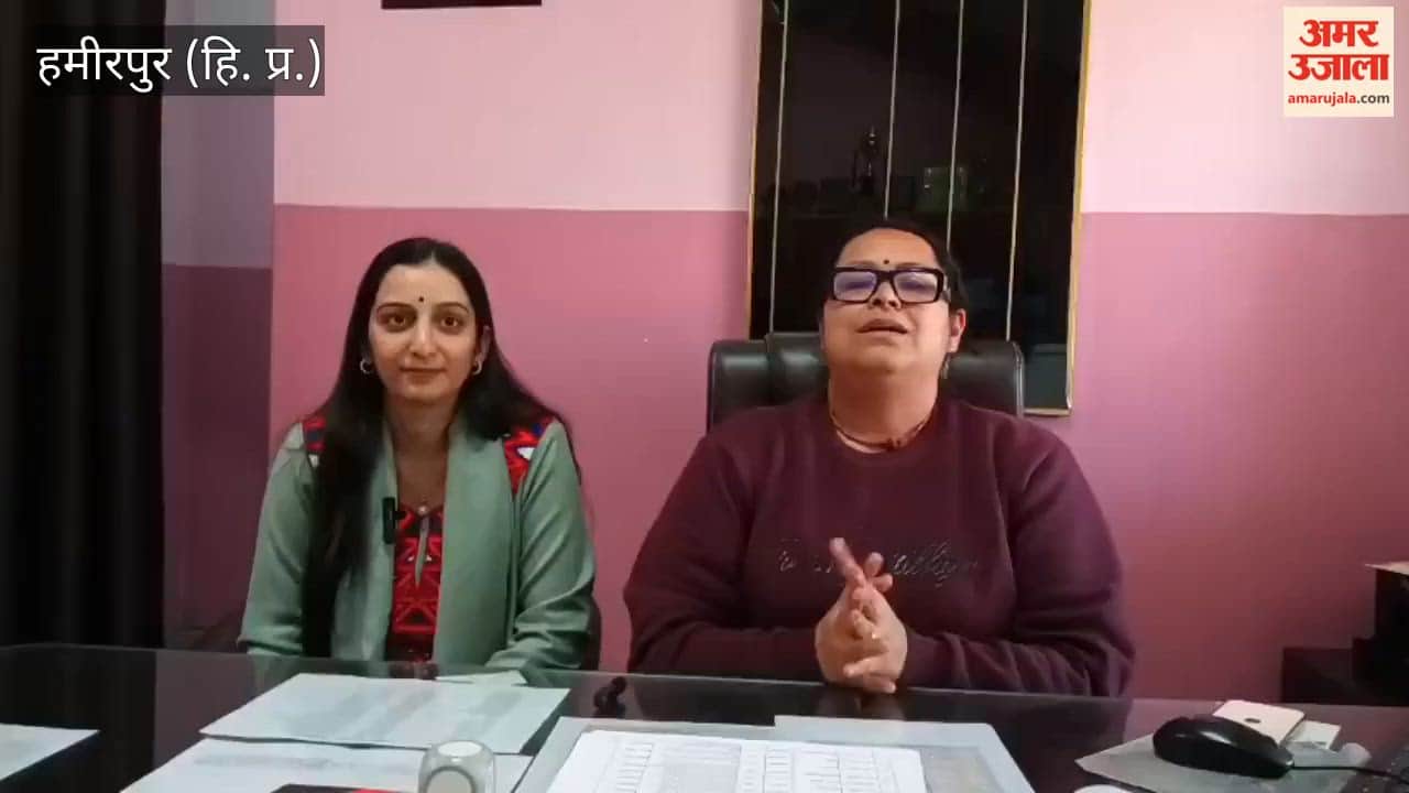 Hamirpur Sports competitions are being organised on the occasion of International Women's Day