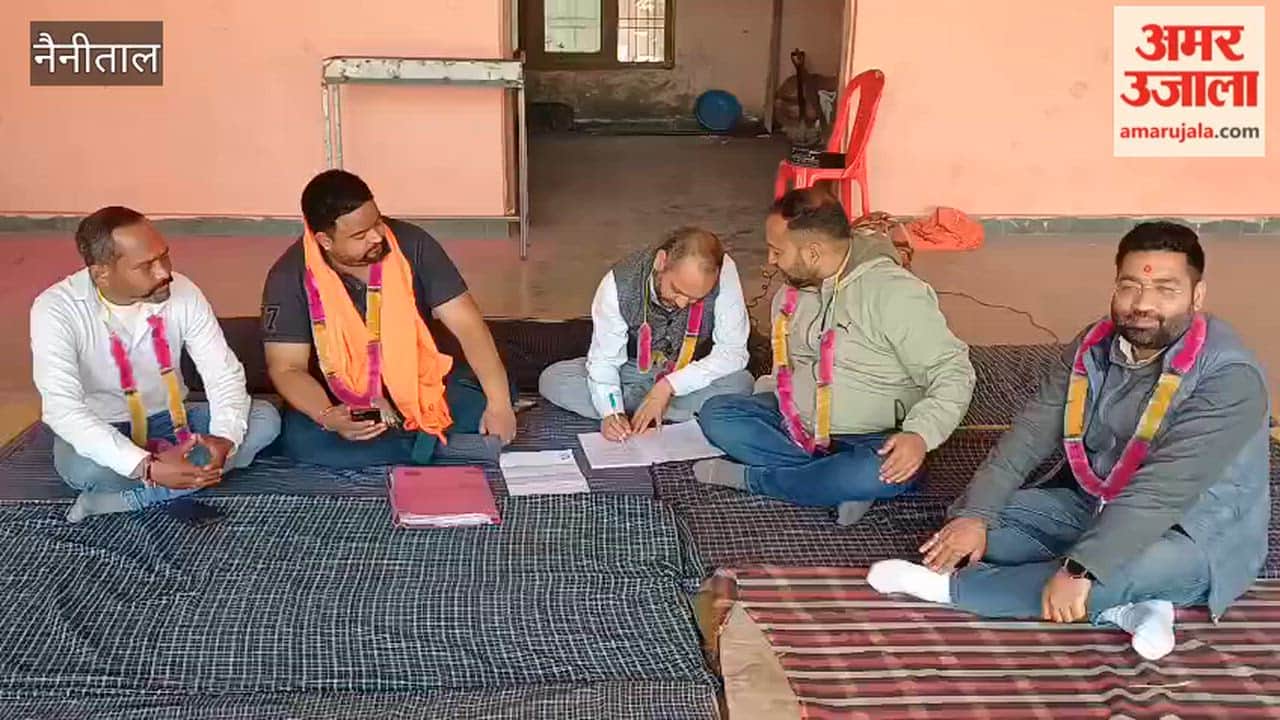 Bhimtal Devbhoomi Business Board President started hunger strike