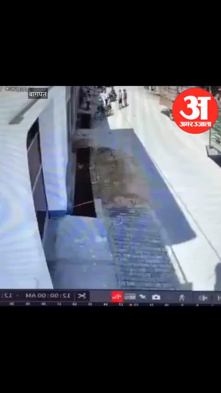 Baghpat: कार की छत पर बैठकर फिल्मी स्टाइल में मारपीट करनें पहुंचे दबंग युवक, मारपीट और दबंगई का वीडियो वायरल