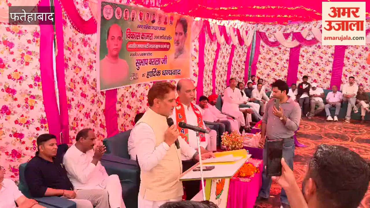 Vikas Kamra, the Jakhal Municipal Council President, joined the BJP.