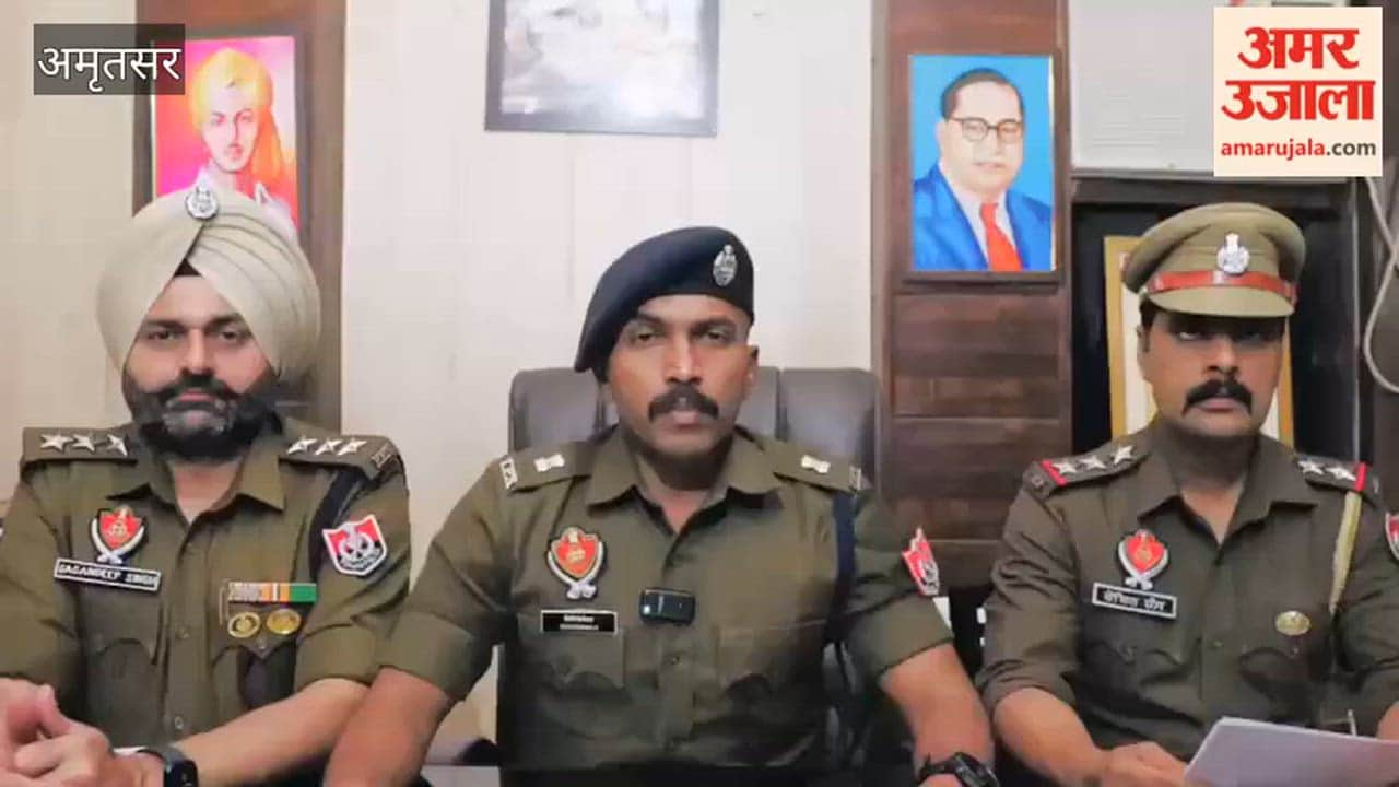 ADCP City-2 gave information regarding the extortion case