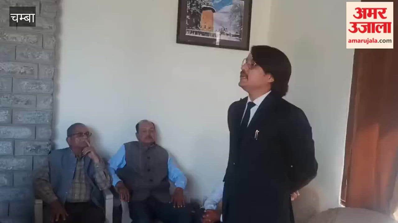 Chamba Electricity Board pensioners protest against smart meters