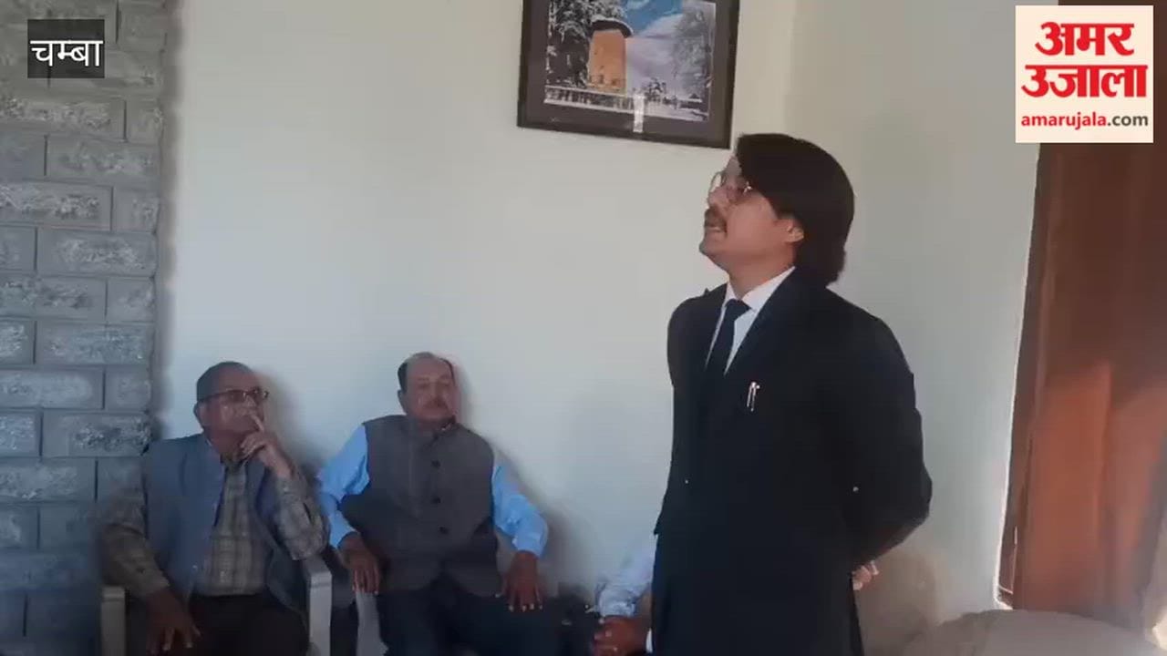 Chamba Electricity Board pensioners protest against smart meters