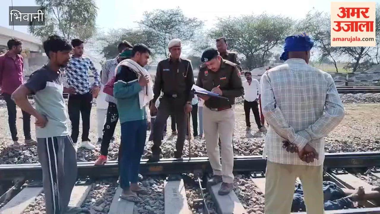 A 28-year-old man died after being hit by a train in Bhiwani's Loharu; GRP launched an investigation.