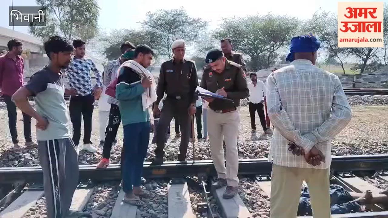 A 28-year-old man died after being hit by a train in Bhiwani's Loharu; GRP launched an investigation.