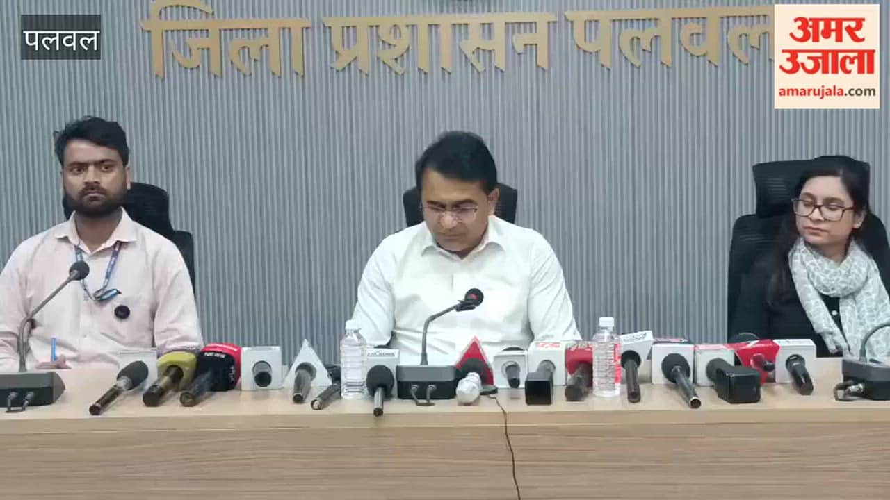 Deputy Commissioner Dr Harish Kumar gave statement on 16th census In Palwal