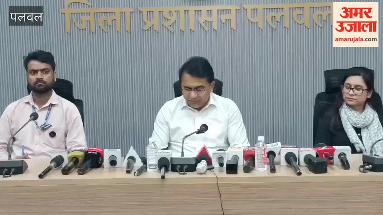 Deputy Commissioner Dr Harish Kumar gave statement on 16th census In Palwal