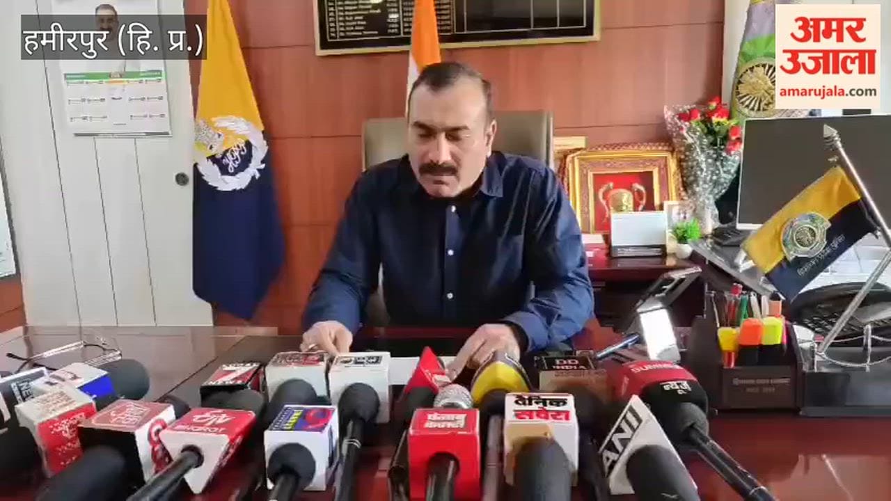 Hamirpur Blow to drug smuggling on Holi, two accused arrested with 24.52 grams of chitta
