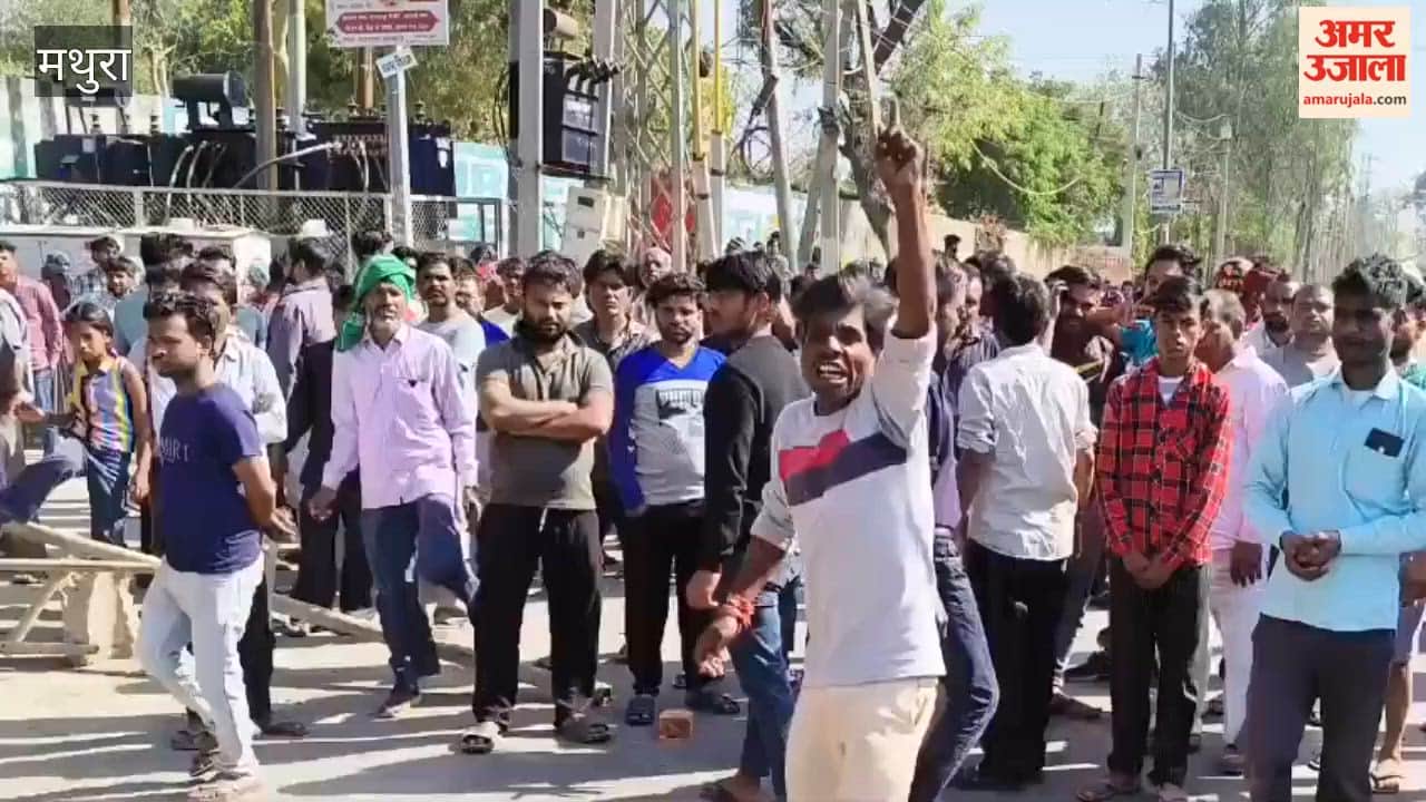 Crowd created ruckus over death of labourer and blocked road