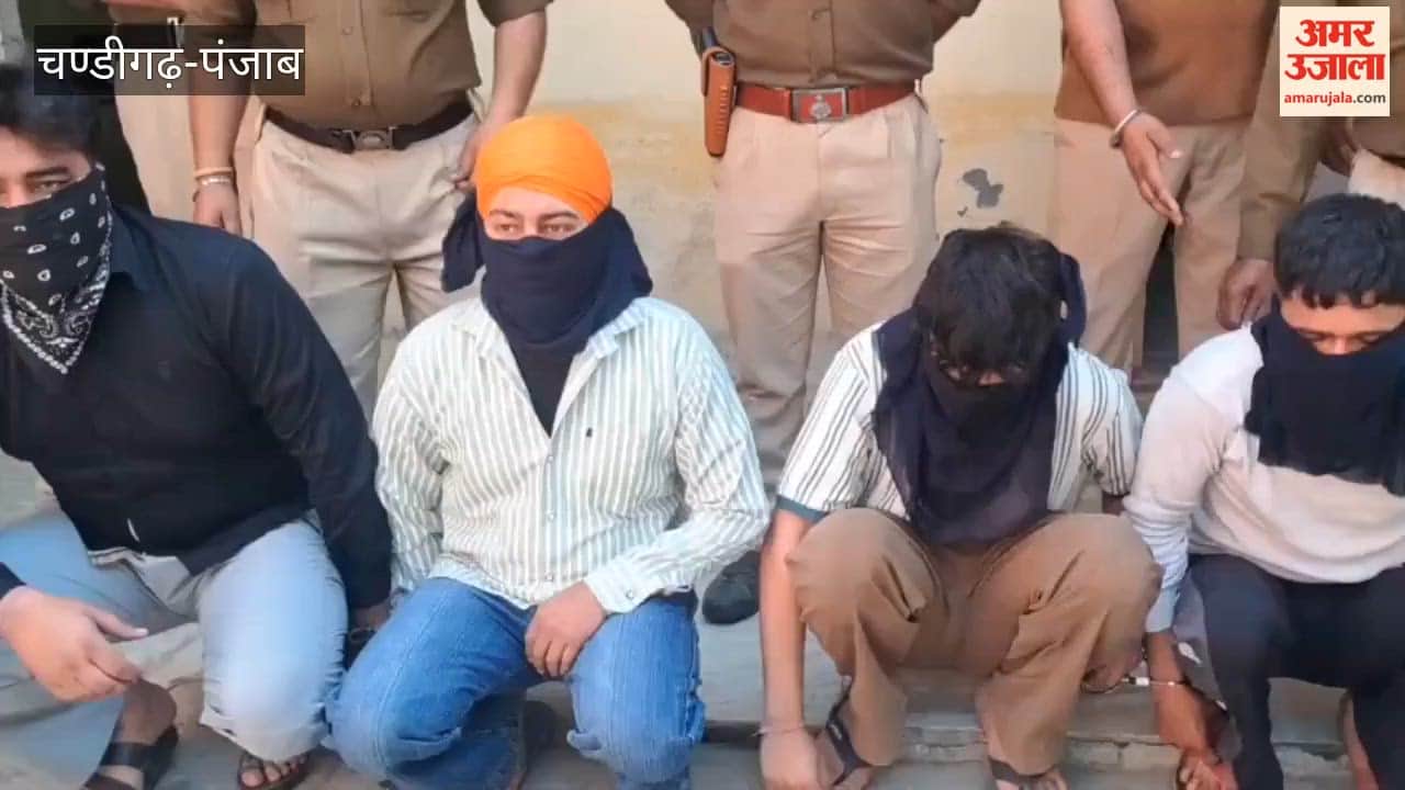 Firing outside restaurant in Pathankot four accused arrested