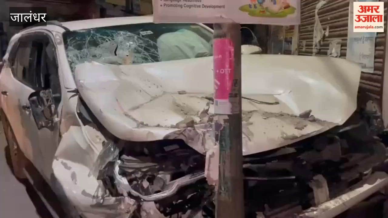 Grandmother and granddaughter die in a road accident in Jalandhar