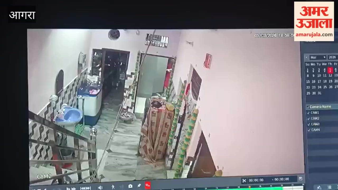 Family Clash Before Baby Naming Ceremony