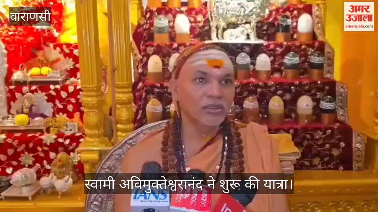 Shankaracharya started his journey from Ganga to Gomti to sound the conch of religious war