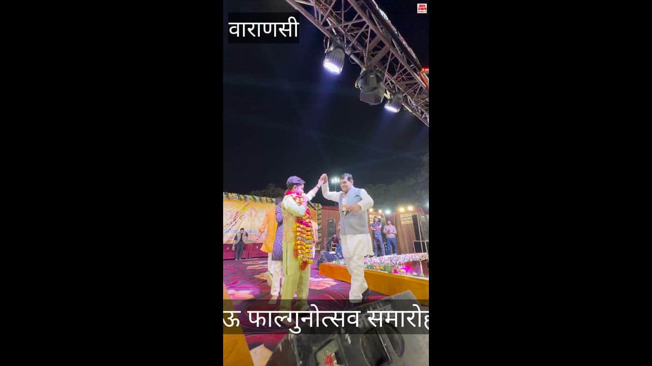 Minister AK Sharma danced enthusiastically at the Mau Falgunotsav celebrations