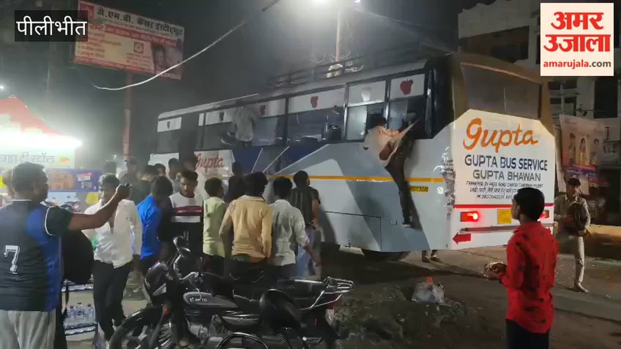 Short circuit in private bus spreads panic in Pilibhit