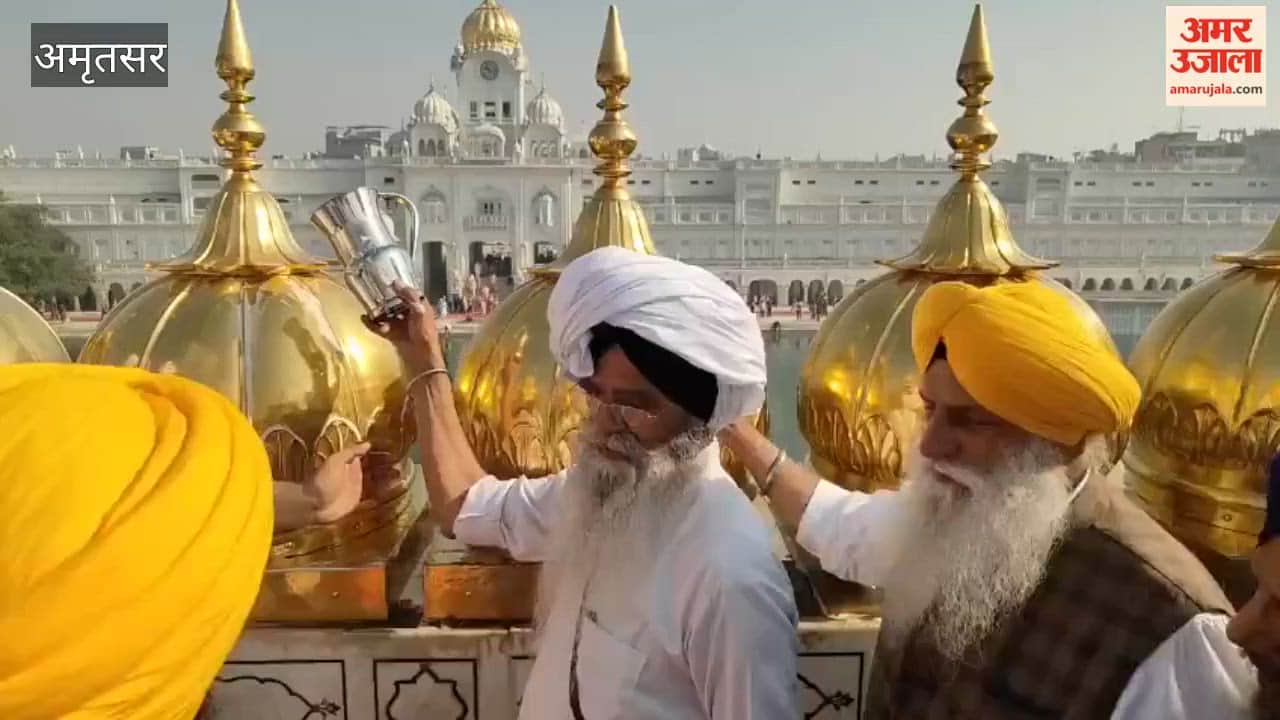 Cleaning and washing of gold in Sri Harmandir Sahib begins