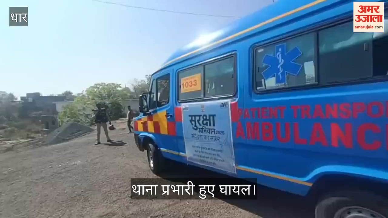 The team that arrived to remove the encroachment was pelted with stones.