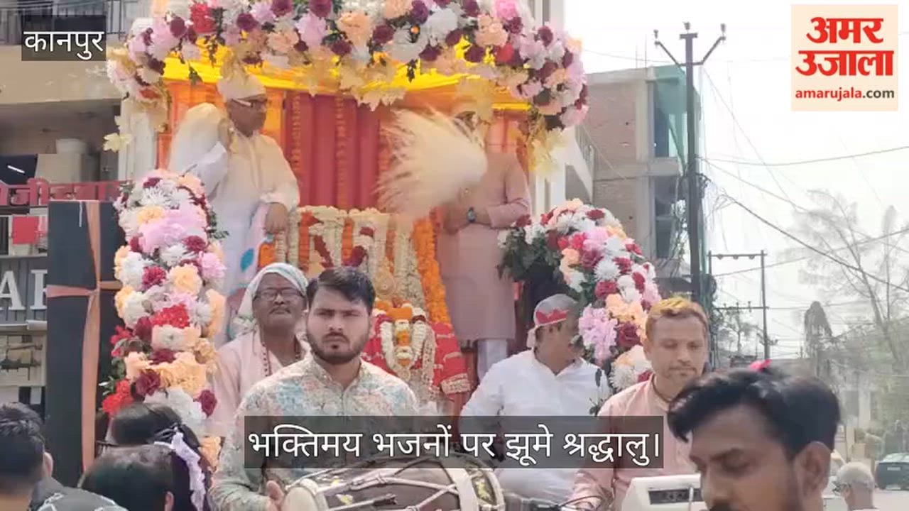 कानपुर: श्री कृष्ण प्रणामी मंदिर से निकली भव्य शोभायात्रा; मनमोहक झांकियों ने मोहा भक्तों का मन