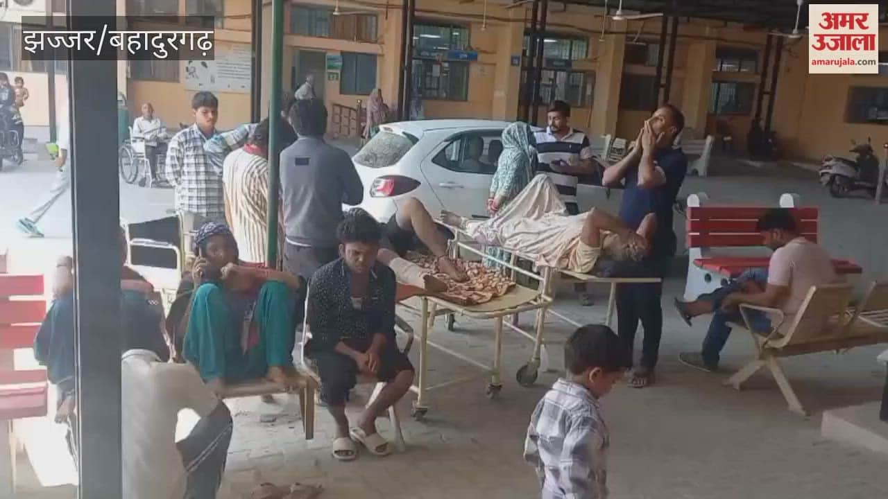 Doctors in Jhajjar suspended work, patients were denied treatment.