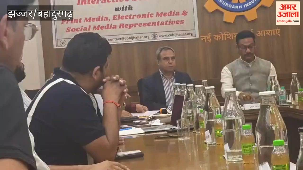 Entrepreneurs in Bahadurgarh discussed the problems of industrial areas and demanded solutions.