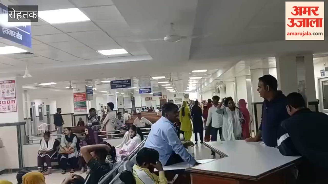 Doctors in Rohtak abstained from work after an on-duty doctor was assaulted