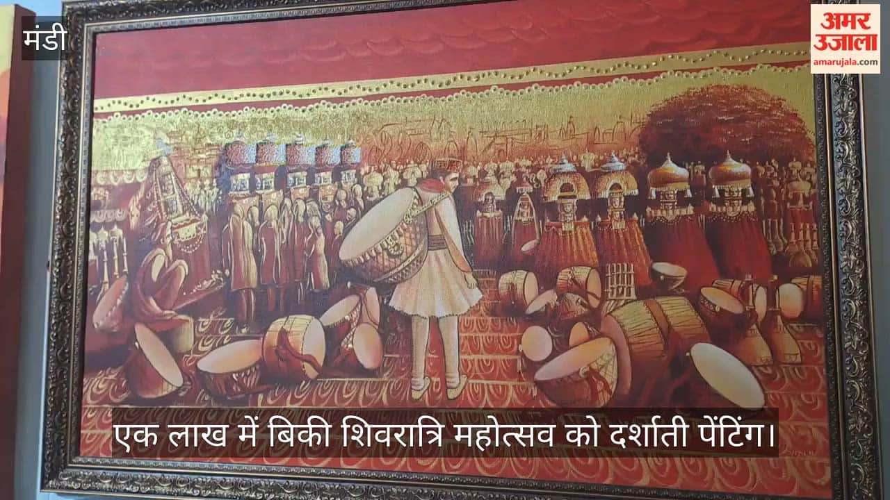 painting depicting the Shivaratri festival sold for one lakh rupees; it won the National Award in 2022.