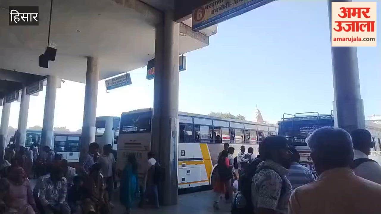In Hisar, passengers were burdened by buses being taken out from the rear gate.