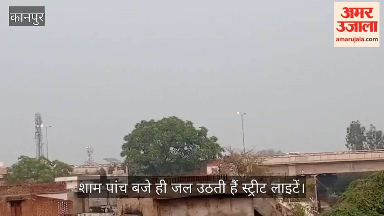 कानपुर: खिली धूप में जल रहीं हाईवे की लाइटें; NHAI ने अब तक नहीं बदला पुराना शेड्यूल