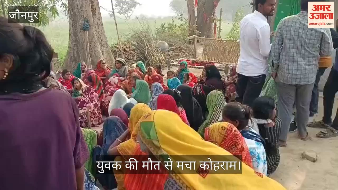 Youth injured clash died in Jaunpur family members made allegation against car owner