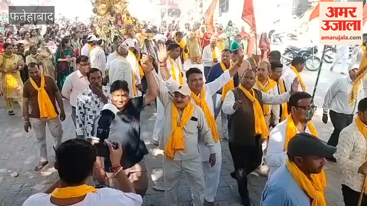 Shrimad Bhagwat Katha was inaugurated with Kalash Yatra in Jakhal, Fatehabad, women participated enthusiastically.
