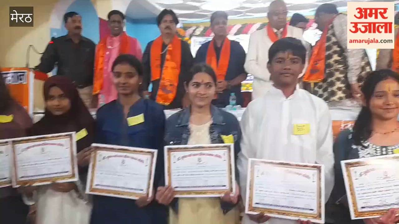 Dr. Subodh Garg Kavya Pratibha Samman Ceremony Held at Agrasen Bhawan