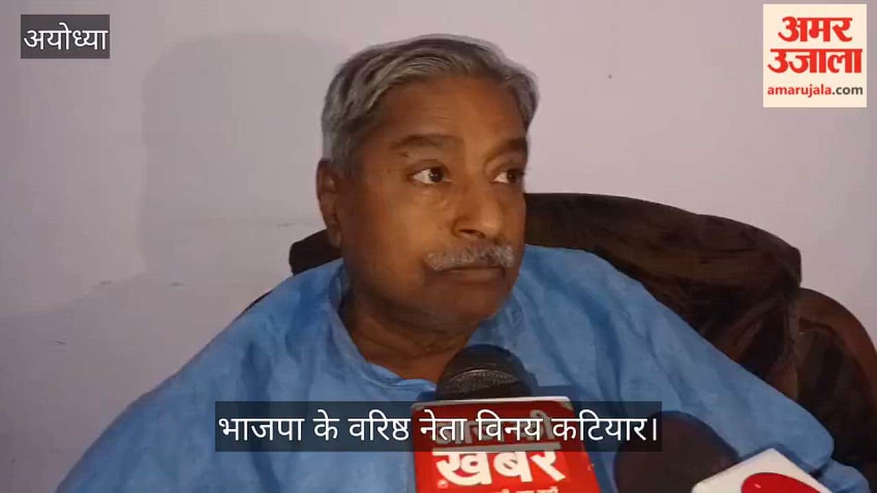 VIDEO: सीएम योगी और गौ माता को लेकर दिए गए विवादित बयान के बाद सियासत तेज