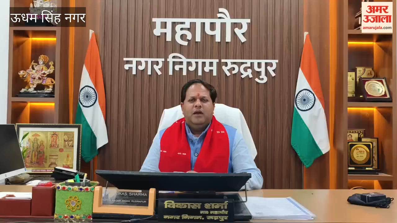 Drainage scheme worth Rs 460 crore approved in rudrapur