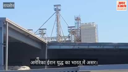 US-Iran tensions have impacted the Basmati rice trade, with exports stalled, leading to a drop in prices.