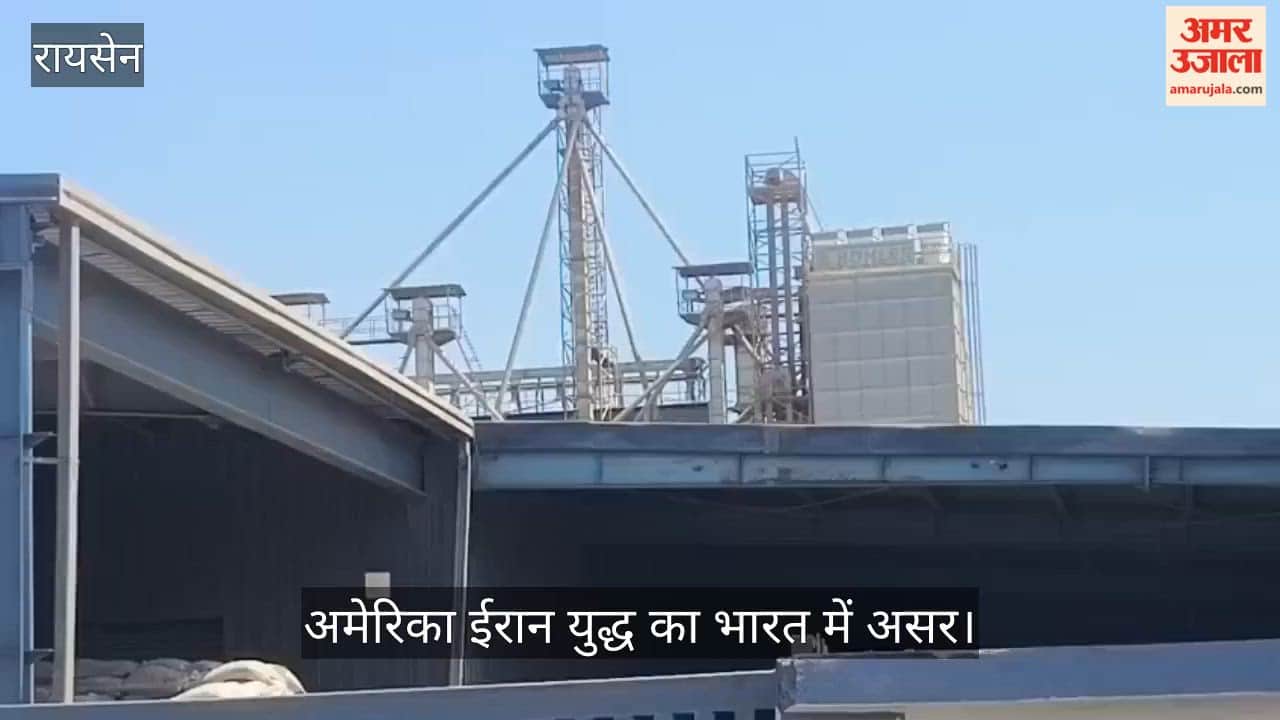 US-Iran tensions have impacted the Basmati rice trade, with exports stalled, leading to a drop in prices.