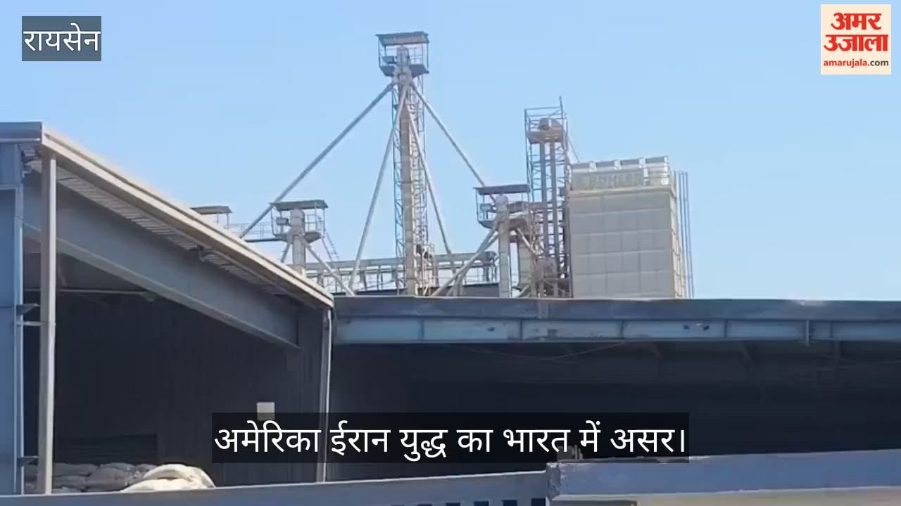 US-Iran tensions have impacted the Basmati rice trade, with exports stalled, leading to a drop in prices.